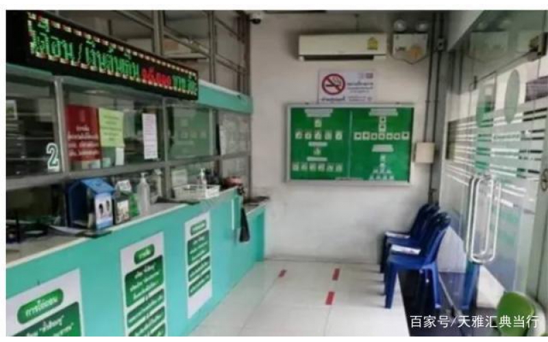 曼谷民眾靠典當(dāng)維持生計(jì)，典當(dāng)行比你想象的更重要！