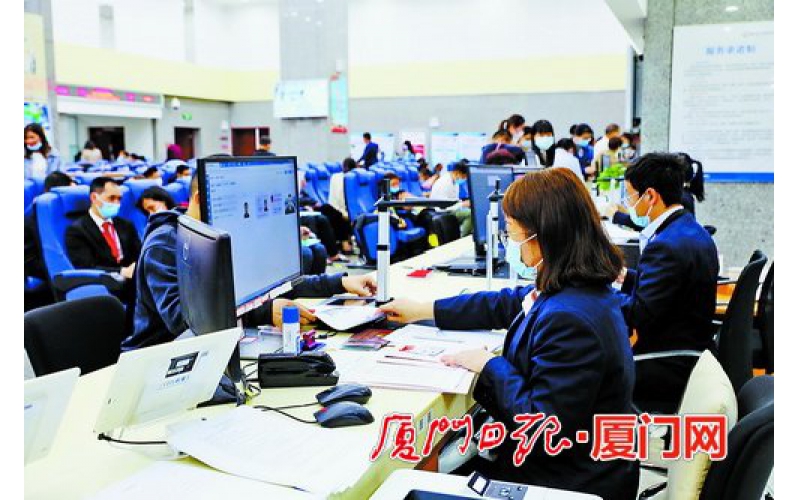 廈門率先推行不動產(chǎn)抵押登記跨省通辦、省內(nèi)通辦業(yè)務(wù)