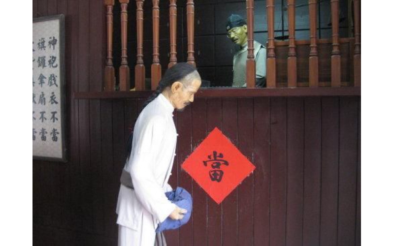 河北石家莊金融法庭召開省會典當(dāng)行業(yè)協(xié)同治理工作座談會