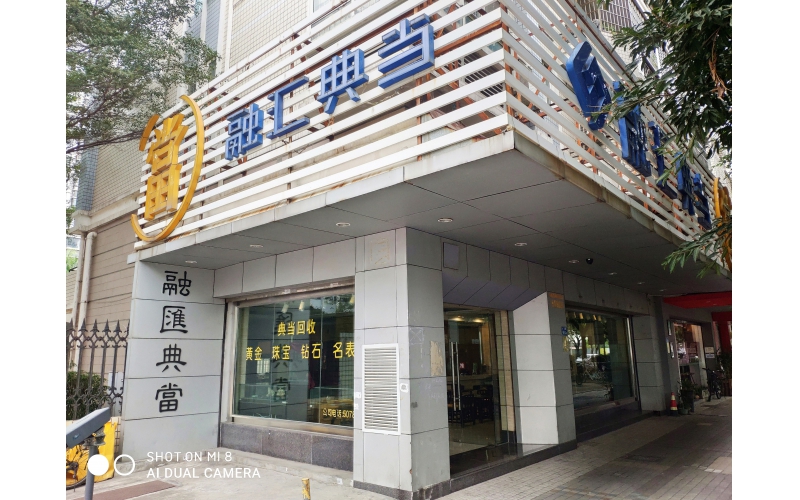 蚌埠一地發(fā)布風(fēng)險提示