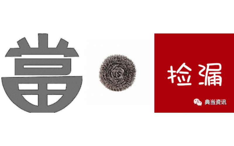 現(xiàn)代典當行5大功能，您知道嗎？