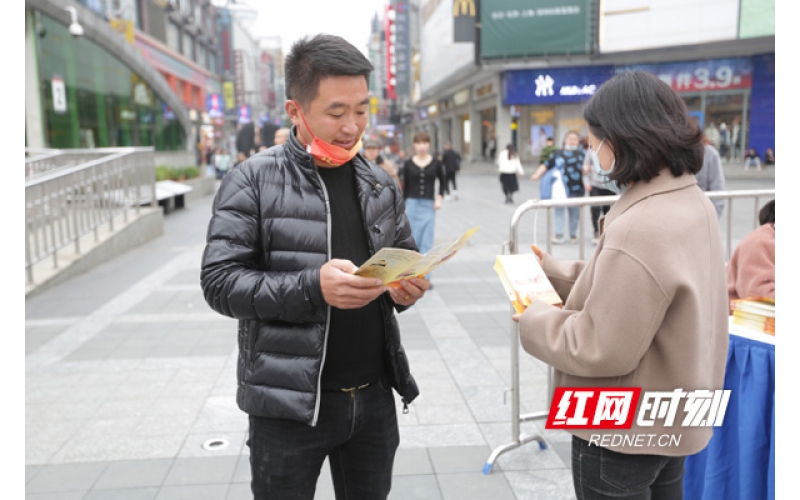 湖南省典當(dāng)行業(yè)公眾宣傳活動(dòng)舉行 引導(dǎo)民眾“識(shí)典當(dāng)、懂典當(dāng)、用典當(dāng)